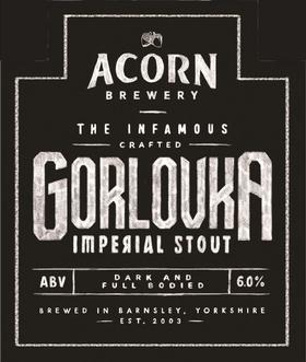 Gorlovka Imperial Stout