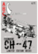CH-47