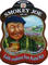 Smokey Joe