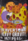 Heavy Gravity
