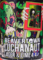 Luchanaut