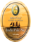 India Pale Ale
