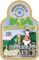 Elderflower Ale