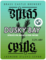 Dusky Bay