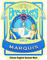 Marquis