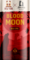 Blood Moon