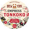 Empress Tonkoko