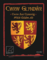 Cwrw Glyndwr