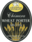 Wheat Porter