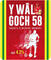 Y Wal Goch 58