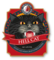 Hell Cat