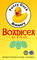 Boadicea