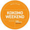 Kokomo Weekend