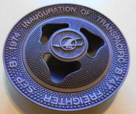 KAL B747 Inaugural Flight