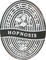 Hopnosis