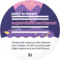 Superdelic Necteron