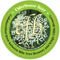 Elderflower Beer