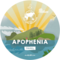 Apophenia