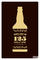 125 Barley Wine