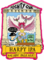 Harpy IPA
