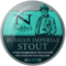 Russian Imperial Stout