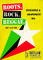 Roots Rock Reggae