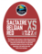 Saltaire XS Belgian Red