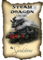 Steam Dragon