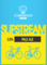 Slipstream