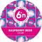Raspberry Beer