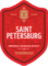 Saint Petersburg