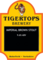 Impial Brown Stout