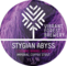 Stygian Abyss