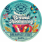 Brewed Awakening