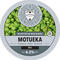 Motueka