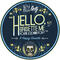 Hello Grisette Me