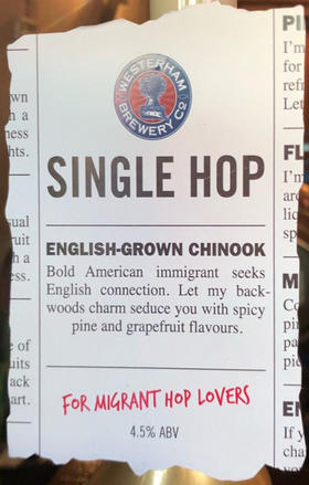 English Grown Chinook