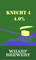 Knetch 4
