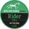 Rider IPA