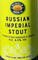 Russian Imperial Stout