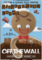 Gingerbread Latte